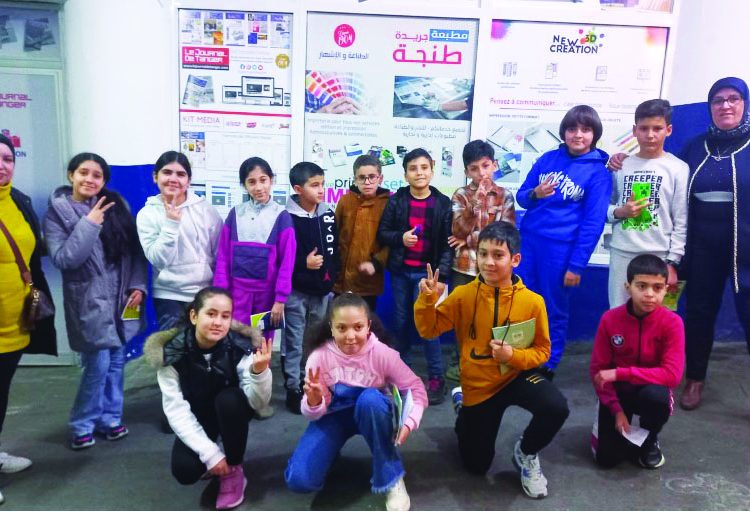 Des élèves du Groupe scolaire « Nouvelle Ère » en visite au Journal de Tanger