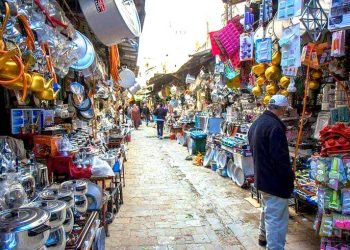 Une maison du commerçant verra bientôt le jour à Tétouan