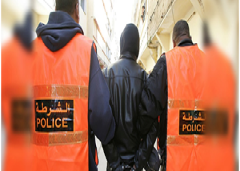 Trafiquant De liste rouge pris en embuscade