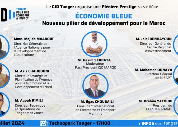 Économie bleue Nouveau pilier de développement pour le Maroc