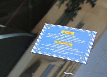 Les horodateurs de retour