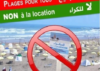 L’EXPLOITATION DES PLAGES UN CALVAIRE ANNUEL