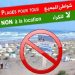 L’EXPLOITATION DES PLAGES UN CALVAIRE ANNUEL