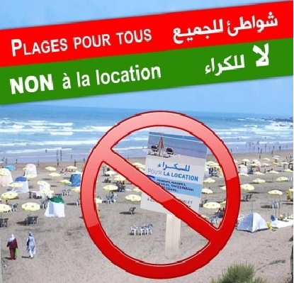 L’EXPLOITATION DES PLAGES UN CALVAIRE ANNUEL