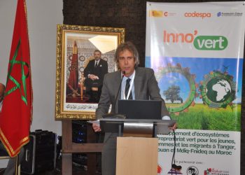 INNO’ VERT Développement d&rsquo;écosystèmes d&rsquo;entrepreneuriat vert pour les jeunes, les femmes et les migrants à Tanger, Tétouan et Mdiq-Fnidaq – Maroc