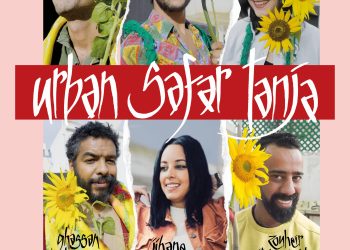 Nouvelle ère spectacle à découvrir à Tanger « Urban Safar Tanja » du 24 juillet au 03 Août 2024