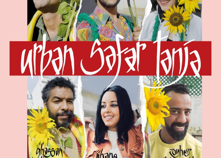 Nouvelle ère spectacle à découvrir à Tanger « Urban Safar Tanja » du 24 juillet au 03 Août 2024