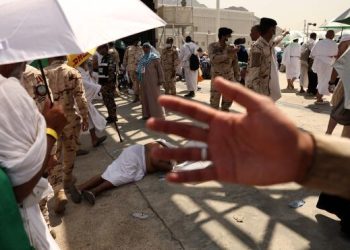 Décès parmi les pèlerins de nationalités arabes