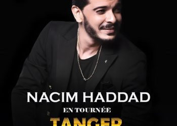 De la physique nucléaire à la « Aïta »  Nassim Haddad nous prouve ce qu’est  l’amour du Patrimoine