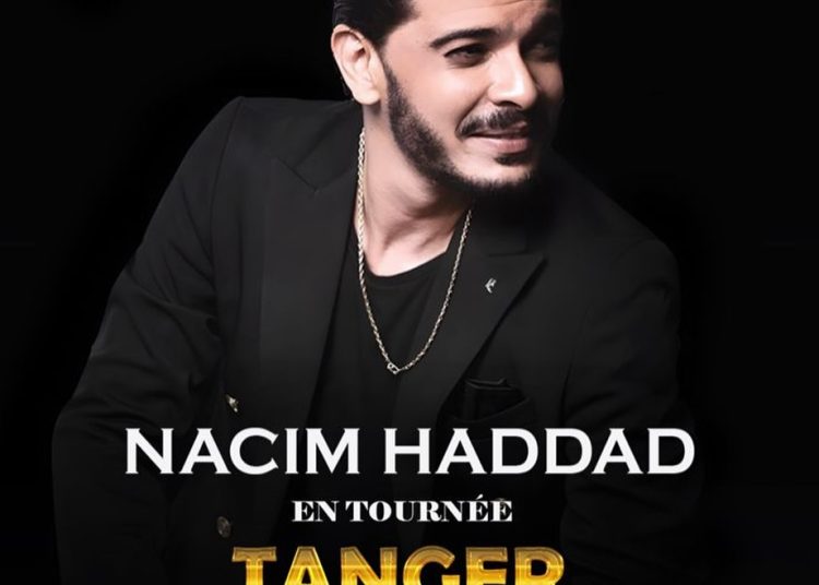 De la physique nucléaire à la « Aïta »  Nassim Haddad nous prouve ce qu’est  l’amour du Patrimoine
