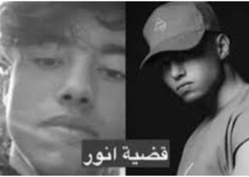 Le report de l’audience dans Le procès de l’étudiant Anwar