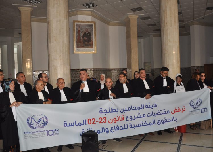 Grèves du secteur judiciaire Une vision sombre a l’horizon