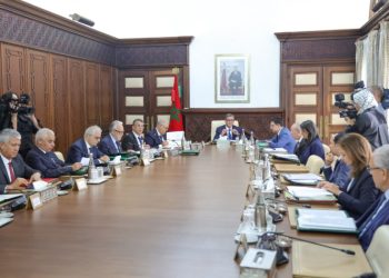 Réunion du Conseil du gouvernement