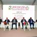 La deuxième édition du Forum d&rsquo;affaires et d&rsquo;exposition  maroco-libyen