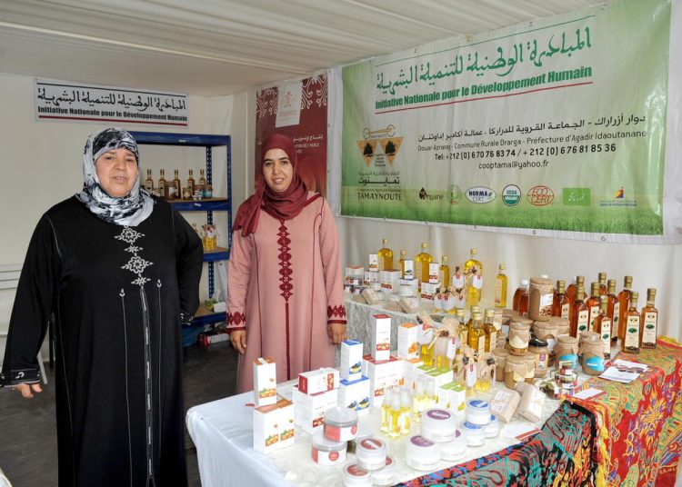 Journée Internationale Des Femmes Rurales « Investir en faveur des femmes : accélérer le rythme »