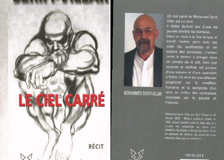 MOHAMED SERIFI VILLAR