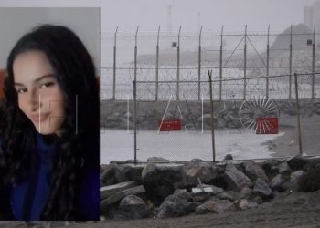 Une Fille Mineure disparait tentant la nage vers Ceuta