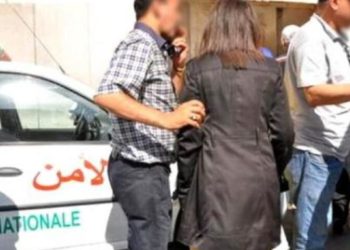 Une conseillère du District de Souani membres du réseau de l’association «  Groupe AL-KAIR