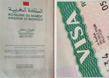 Le monde s’arrête, les Marocains interdits de jouir du tourisme dans les belles stations touristiques en Algérie