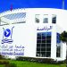 L’Université Abdelmalek Essaâdi de Tétouan augmente ses offres « Éducatives » pour la rentrée 2024-2025