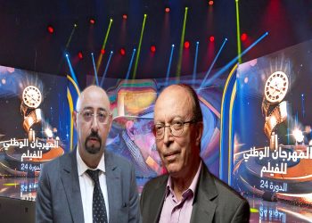 Tanger baptise une avenue principale en hommage à Noureddine Saïl