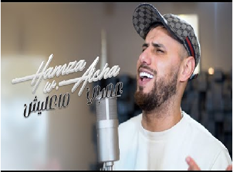 Le chanteur Ould Aicha arrêté à Tanger