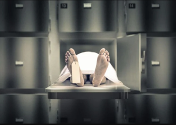 Suicide d&rsquo;un malade mental dans la province de Ouazzane