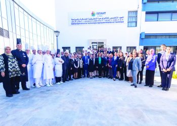 Fatim-Zahra Ammor, Ministre du Tourisme inaugure l’hôtel pédagogique de l’ISTAHT de Tanger