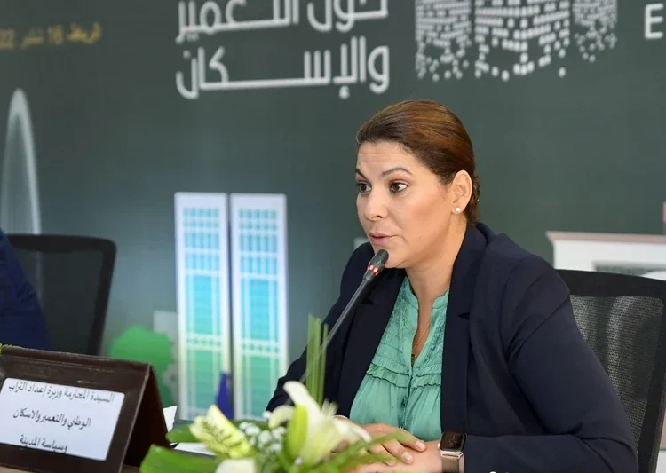 Fatima Ezzahra El Mansouri  « Aide au logement et habitat insalubre »