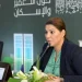 Fatima Ezzahra El Mansouri  « Aide au logement et habitat insalubre »