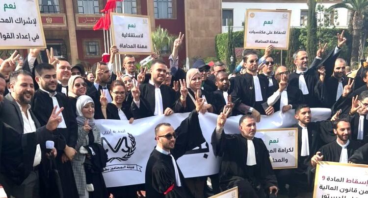 Suspension de la grève de l’ABM suite à un accord avec le ministère de la Justice