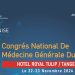 Congrès National De Médecine Générale Du Nord sous le thème :  « L’omnipraticien, acteur incontournable dans la refonte du système de santé ».