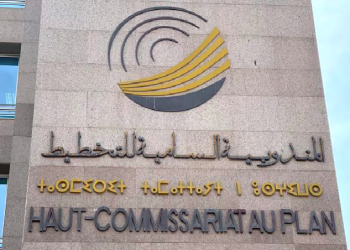 Chômage : Tanger-Tétouan-Al Hoceima enregistre le taux le plus bas au niveau national selon HCP
