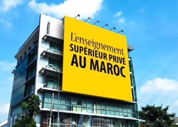 Rapport sur les graves insuffisances dans le secteur de l&rsquo;enseignement privé