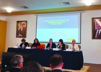 La chambre de Commerce Officielle d&rsquo;Espagne à Tanger a tenu son assemblée générale ordinaire