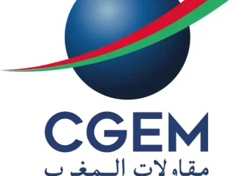 Présentation des résultats de l’enquête rémunération Maroc 2024, réalisée par Korn Ferry.