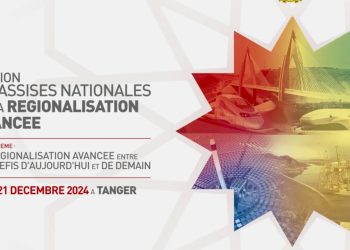 Défis et recommandations des assises nationales sur la régionalisation avancée