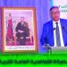 Al Hoceima à l’honneur de la 60ᵉ assemblée de la Coopérative Générale de l’Éducation Nationale