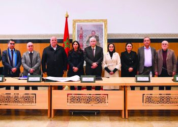 Réunion du Comité Régional de la Région  de Tanger-Tétouan Al-Hoceima