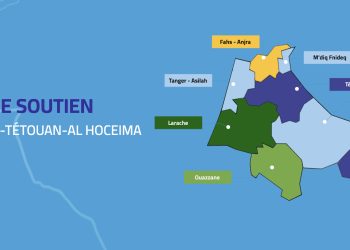 Le conseil de la région Tanger Tétouan Al-Hoceima lance une plateforme numérique de soutien aux associations