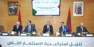 Le Ministre Karim ZIDANE a organisé une réunion pour le déploiement de la stratégie d’investissement régionale