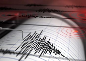La province de Chefchaouen a connu une secousse tellurique de magnitude 3,4 sur l’échelle de Richter