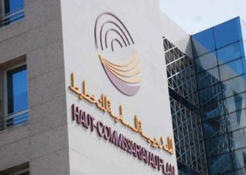 Les femmes sont aux commandes de plus de 10% des établissements économiques dans la région de Tanger Tétouan Al-Hoceima