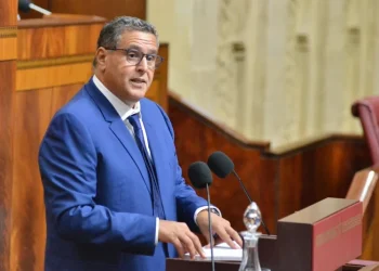 Échec Gouvernemental