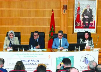 L’Assemblée Générale Ordinaire de la Chambre de Commerce, d’Industrie et des Services de la Région Tanger-Tétouan-Al Hoceima