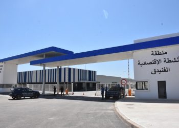 La Zone d’Activités Économiques et Industrielles Hydra en projet d’extension avec un budget de 50 millions de Dirhams