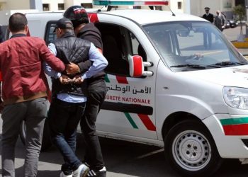 Arrestation pour vol sous la menace dans une agence de transfert d&rsquo;argent à Tanger