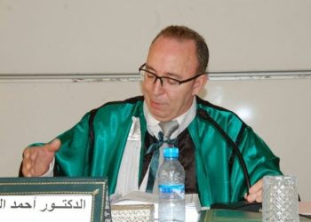 Dr Ahmed EL ALLALI nommé nouveau doyen de la Faculté des Sciences Juridiques et Economiques de Tanger