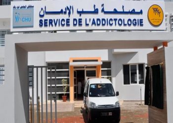 La pénurie de méthadone déclenche une enquête urgente