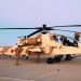 Six hélicoptères Apache AH-64E bien arrivés à domicile au Maroc